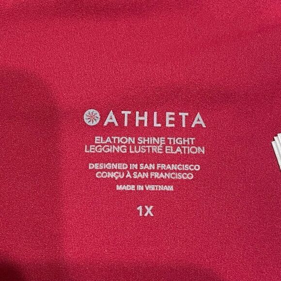 Athleta Elation Shine Tight Leggings - Size: 1X - Picture 2 of 8